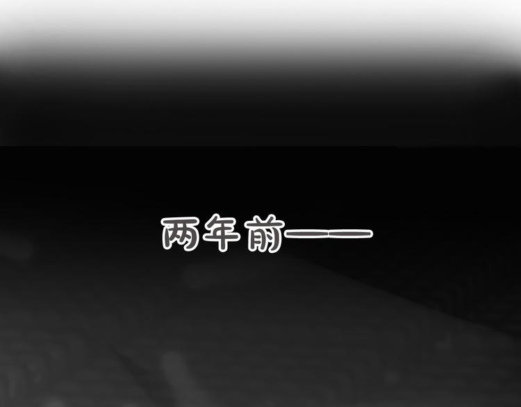 第1话 地下室的光芒53