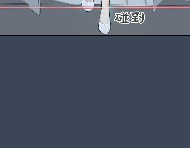第1话 地下室的光芒109