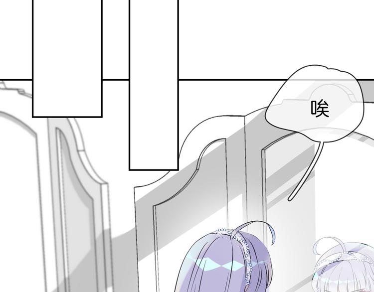 第4话 打工生活40
