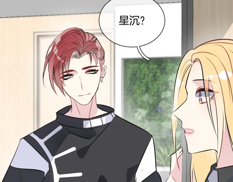 第4话 打工生活54