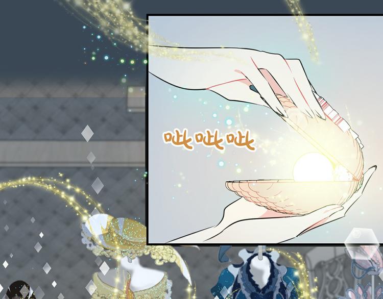 序章：闪闪发光的少女童话48