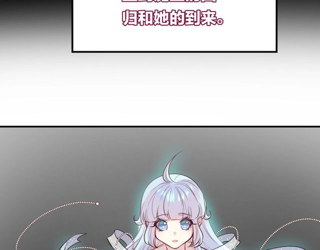第59话因为她69