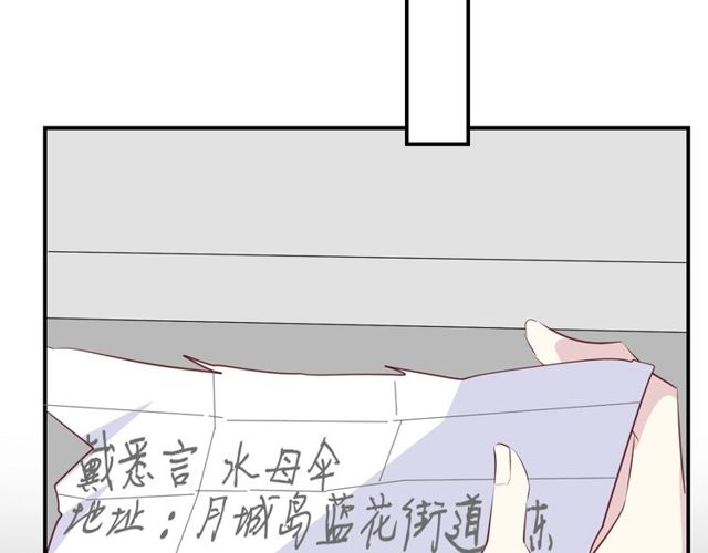 第56话阴谋46
