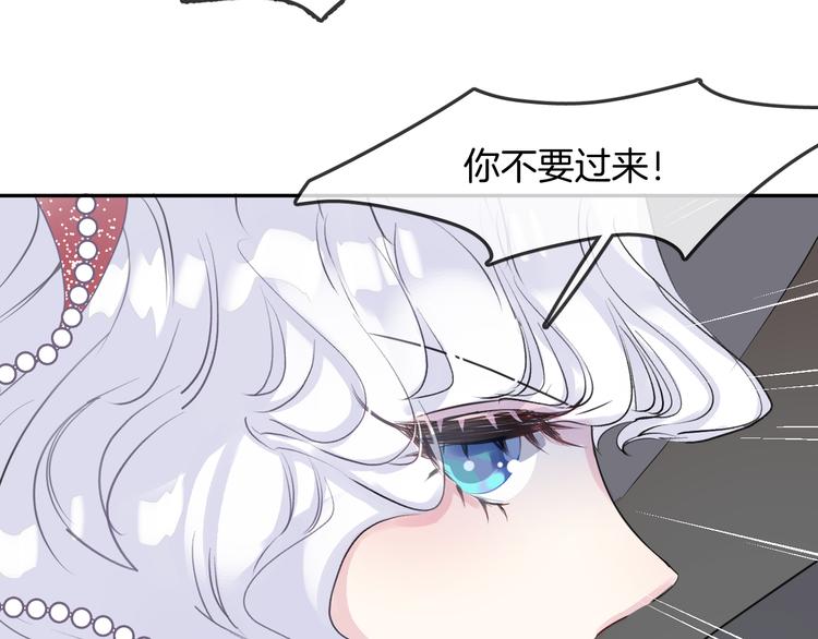 第12话 消失62