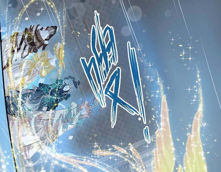 第1话 地下室的光芒129