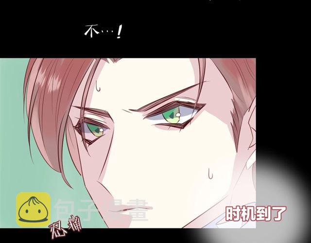 第58话反转43