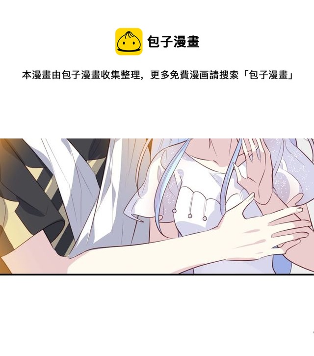 第57话背叛60