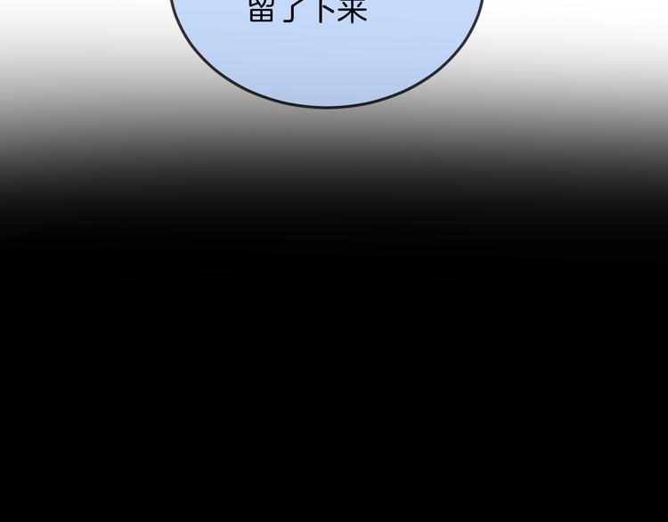 第15话 她走了28