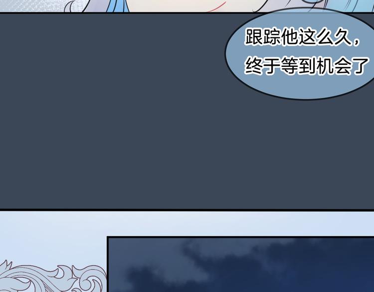 第1话 地下室的光芒93