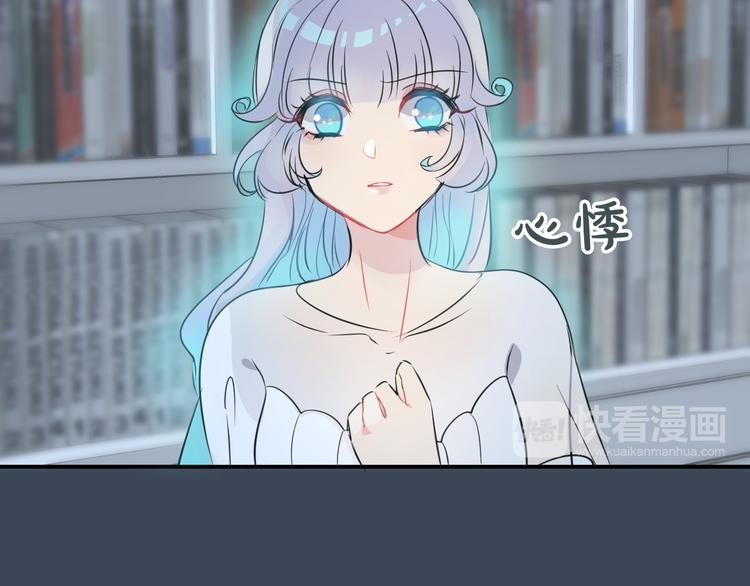 第1话 地下室的光芒119