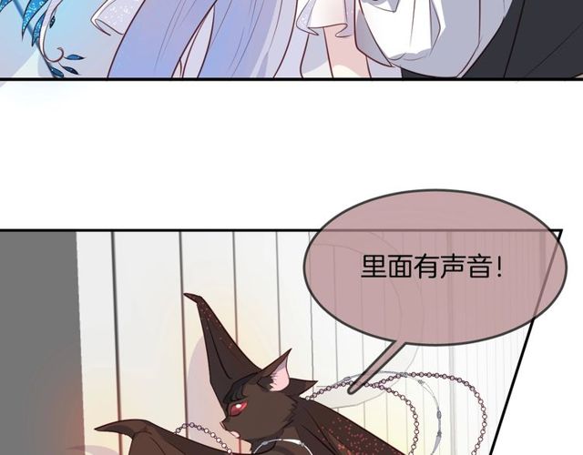 第57话  背叛37