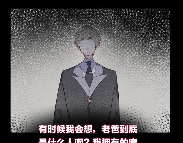 第59话因为她59