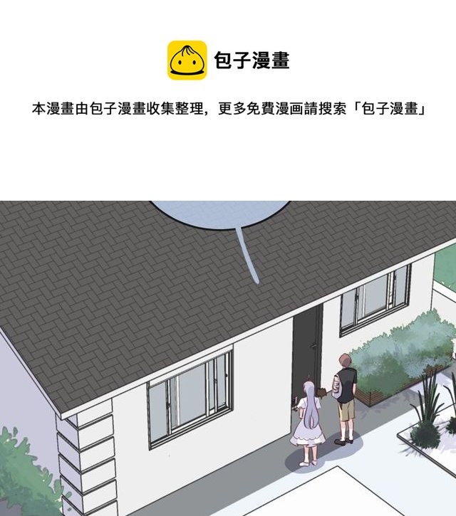 第57话背叛30