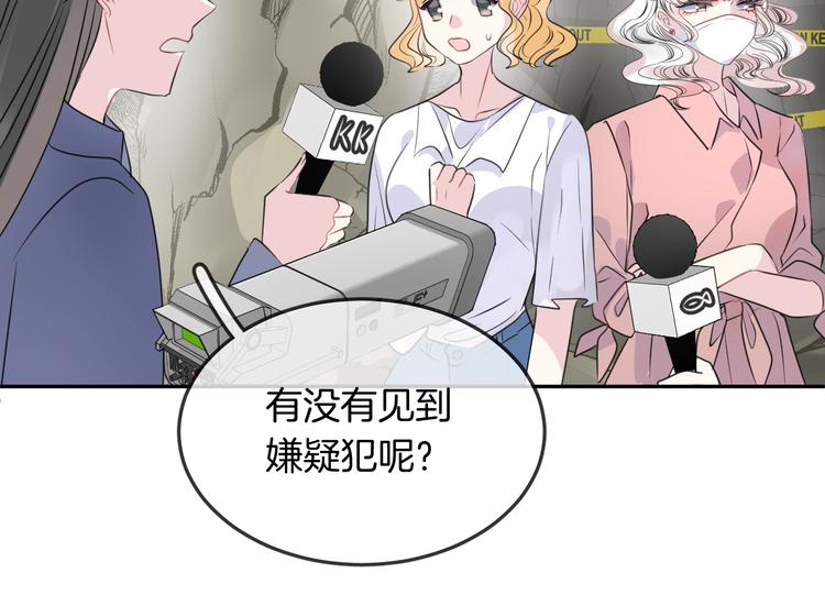 第15话 她走了57