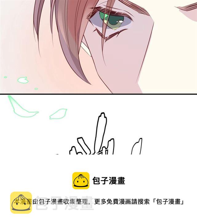 第58话反转90