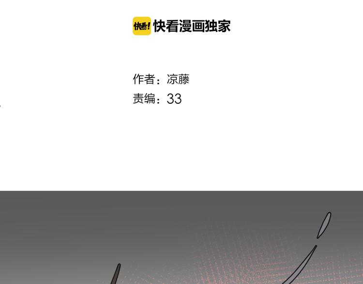 第13话 回归大海12