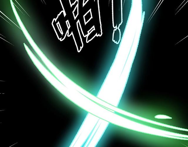 第58话反转87