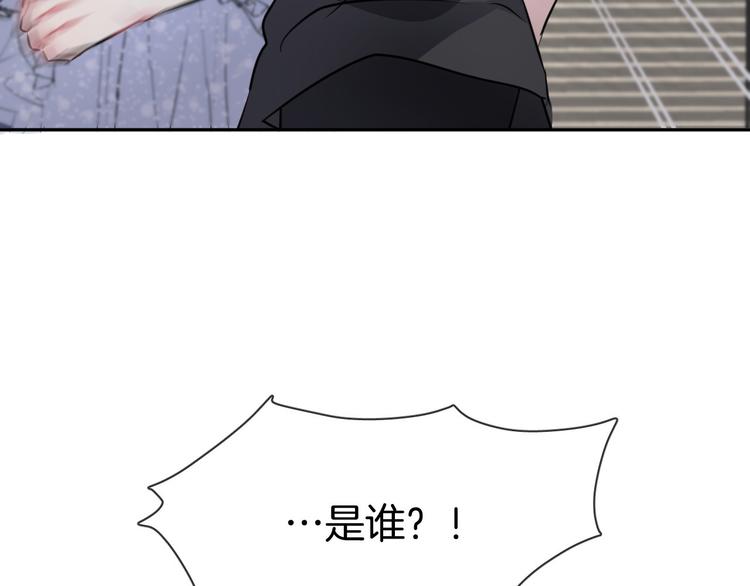 第4话 打工生活95