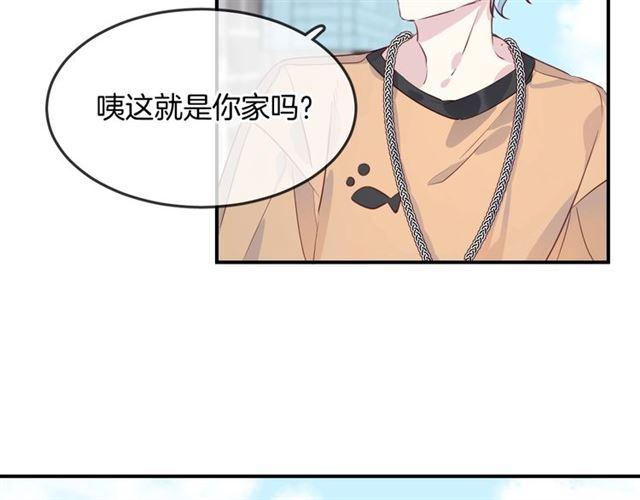 第46话降温or升温66