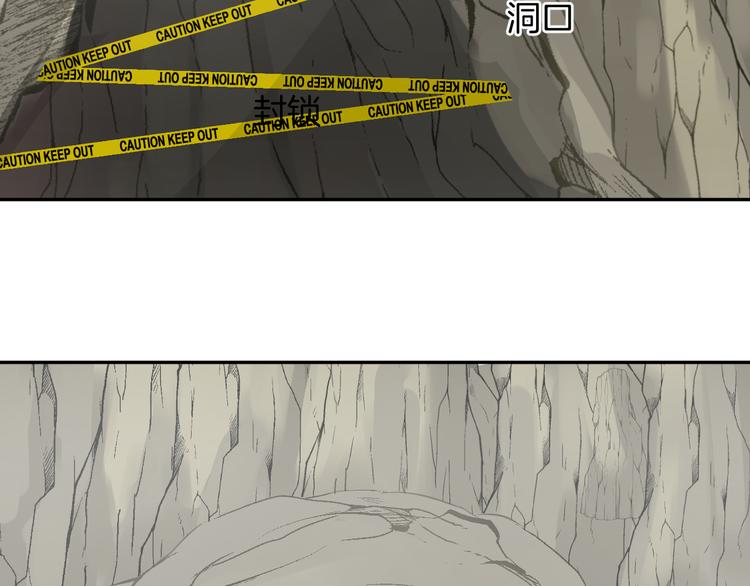 第15话 她走了52