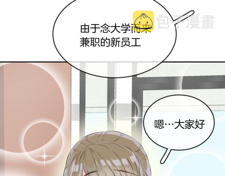第15话 她走了75