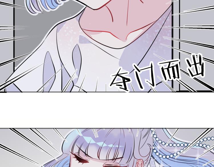 第7话 真凶70