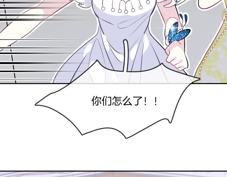 第7话 真凶37