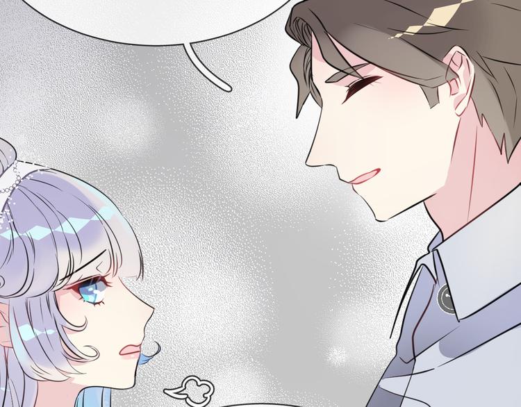 第4话 打工生活75
