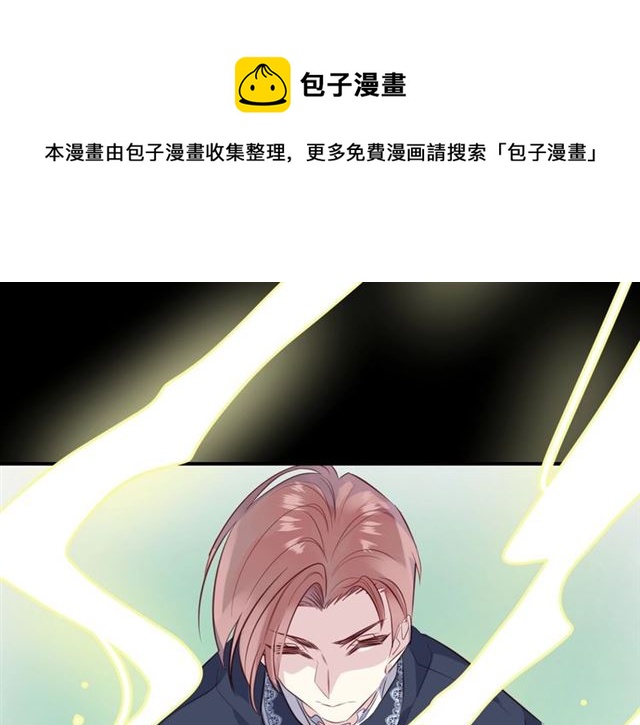 第58话  反转48