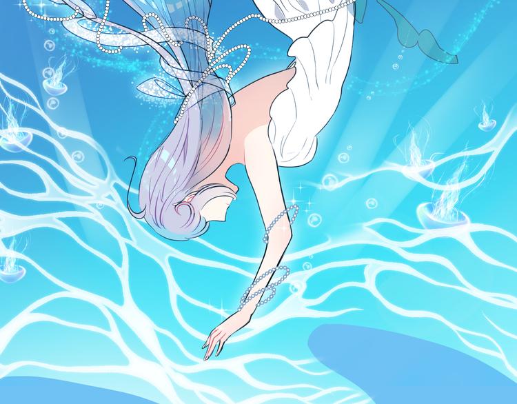 第1话 地下室的光芒28