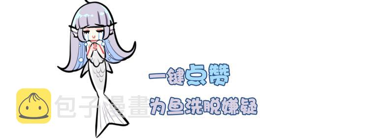 第13话 回归大海92