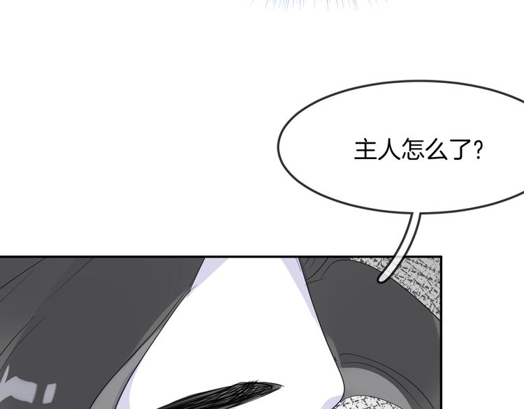 第12话 消失26