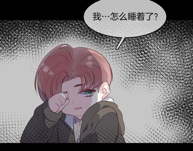 第59话因为她37