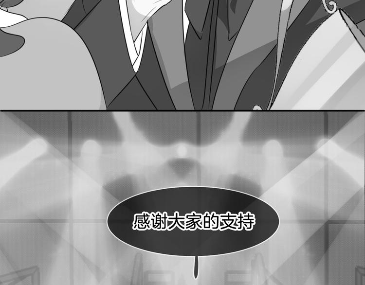 第1话 地下室的光芒59