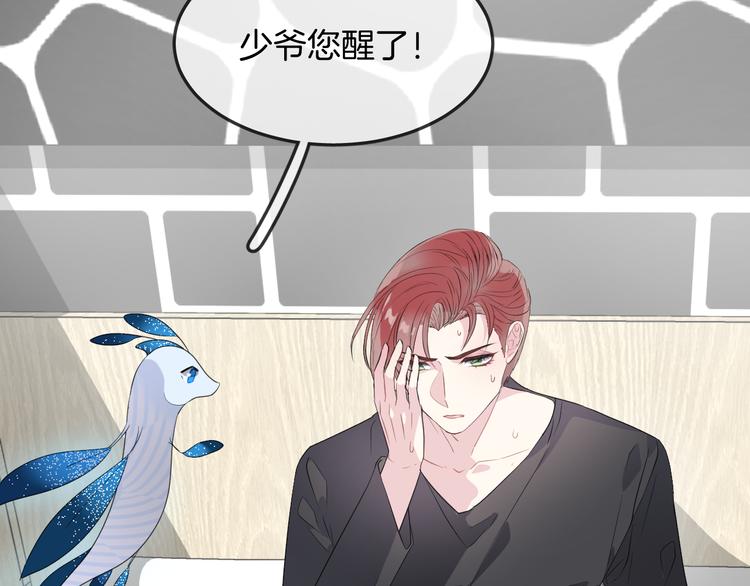 第15话 她走了6
