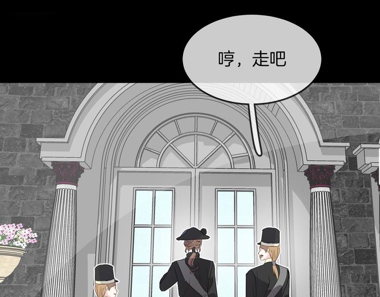 第14话  我的主人64