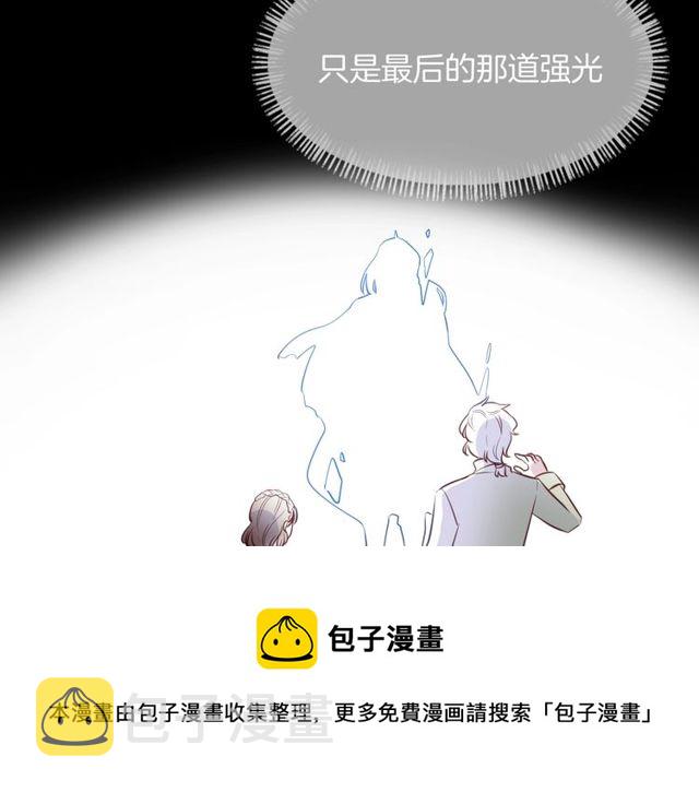 第56话阴谋30
