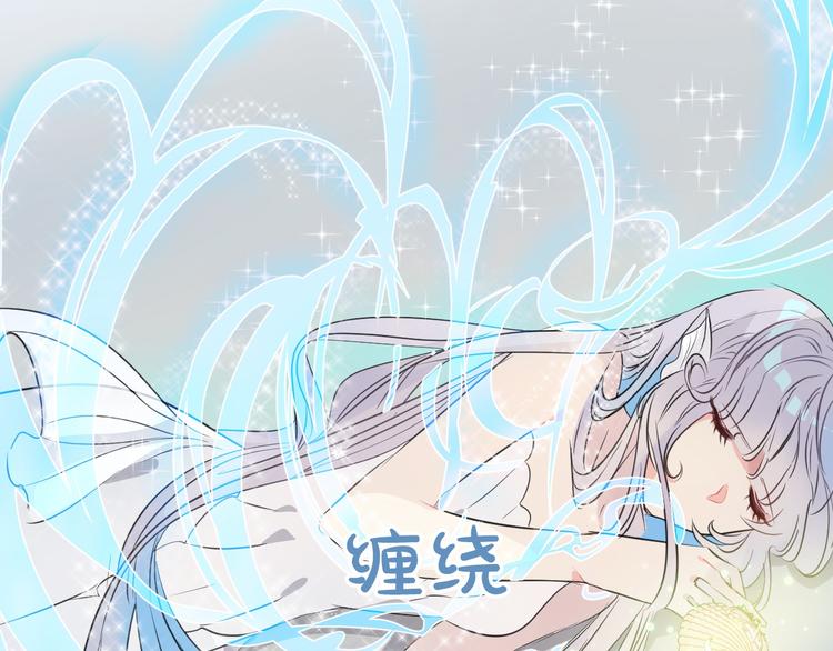 第1话 地下室的光芒138