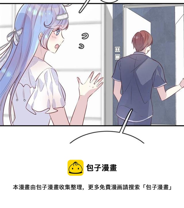 第46话  降温or升温28