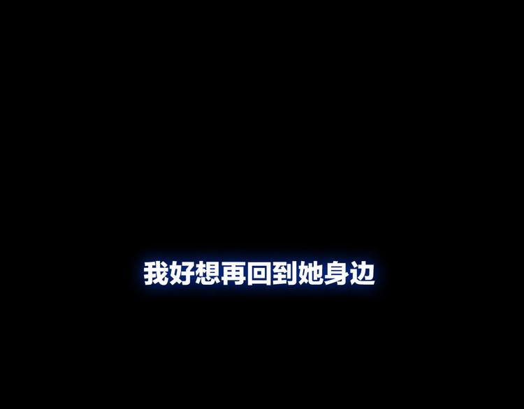 第14话  我的主人37
