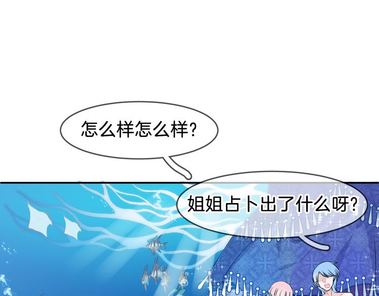 第1话 地下室的光芒16