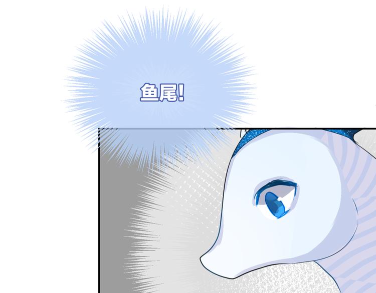 第13话 回归大海76