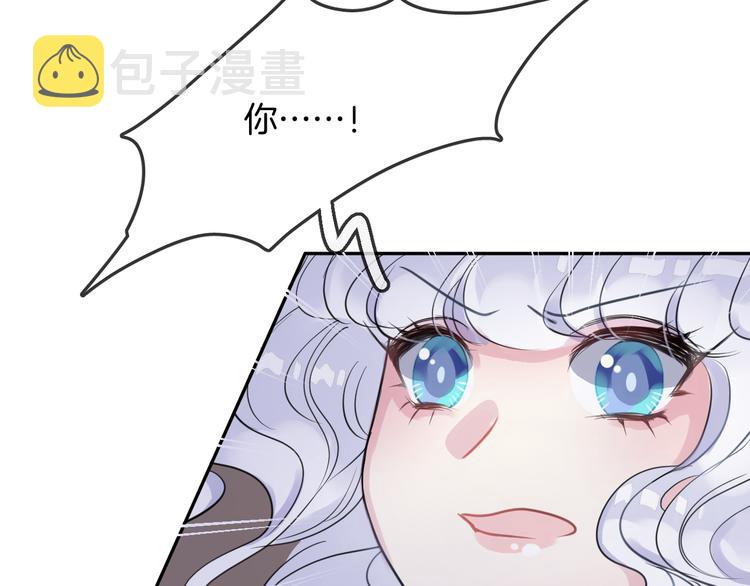 第11话 诱饵68