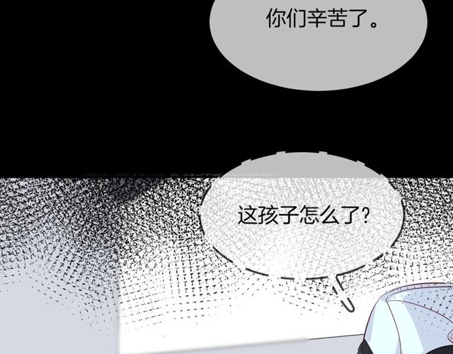 第59话因为她45