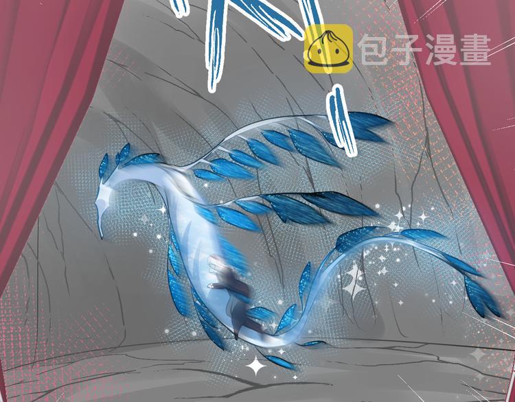 第13话 回归大海33