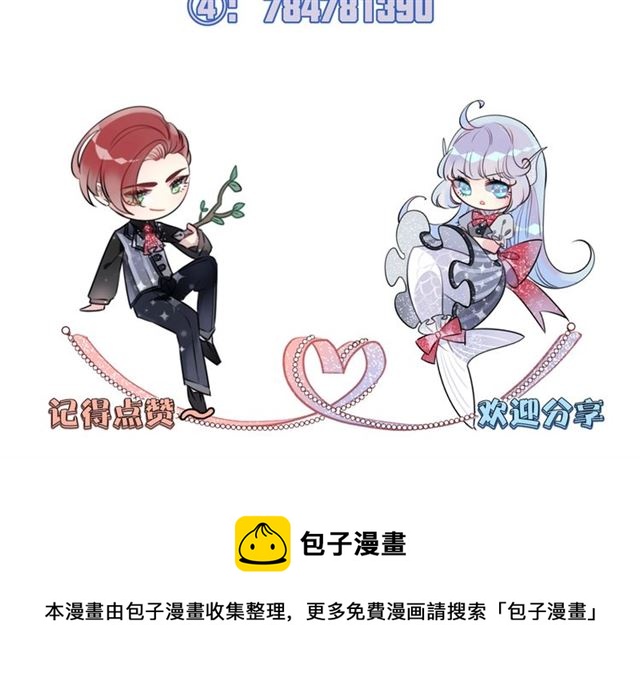 第58话  反转111