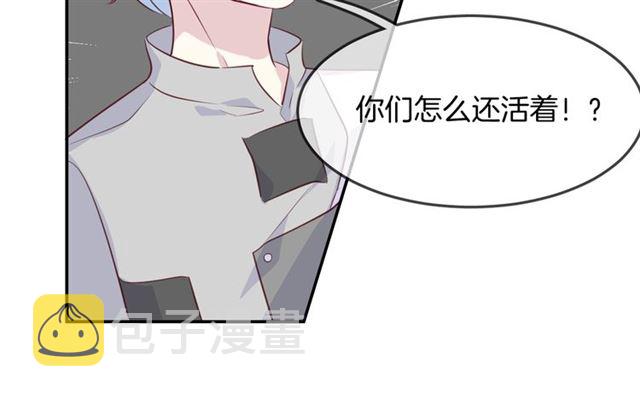 第58话反转28