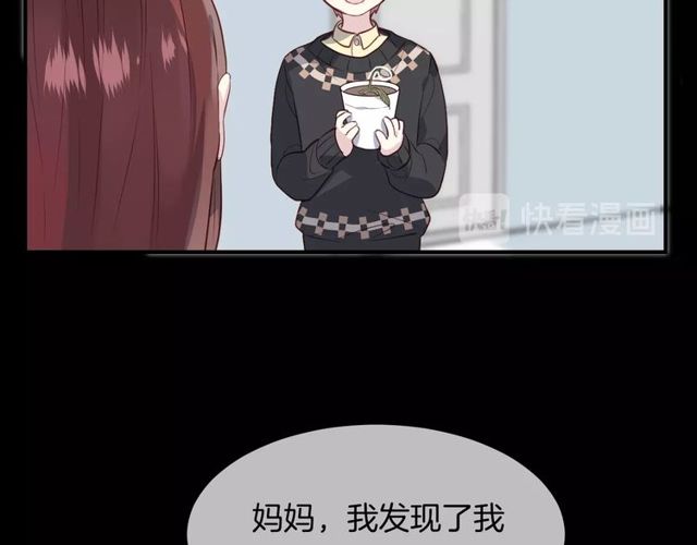第59话因为她14