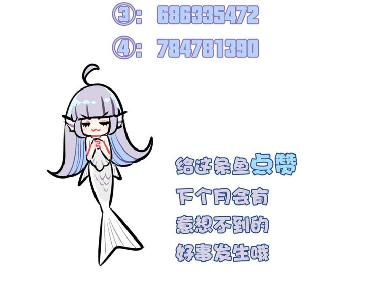 第4话 打工生活99
