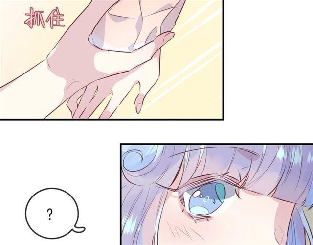 第46话  降温or升温46